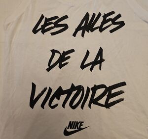 Nike White Tank with Black Graphic Text